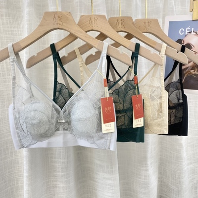 古妃1172大胸显小BC刺绣超薄水晶杯蕾丝无钢圈无侧骨内衣文胸罩女