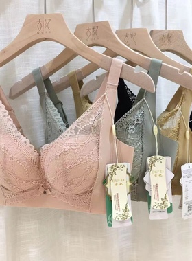 古妃28412小胸聚拢中厚B杯无钢圈无侧骨养护内衣舒适蕾丝文胸罩女