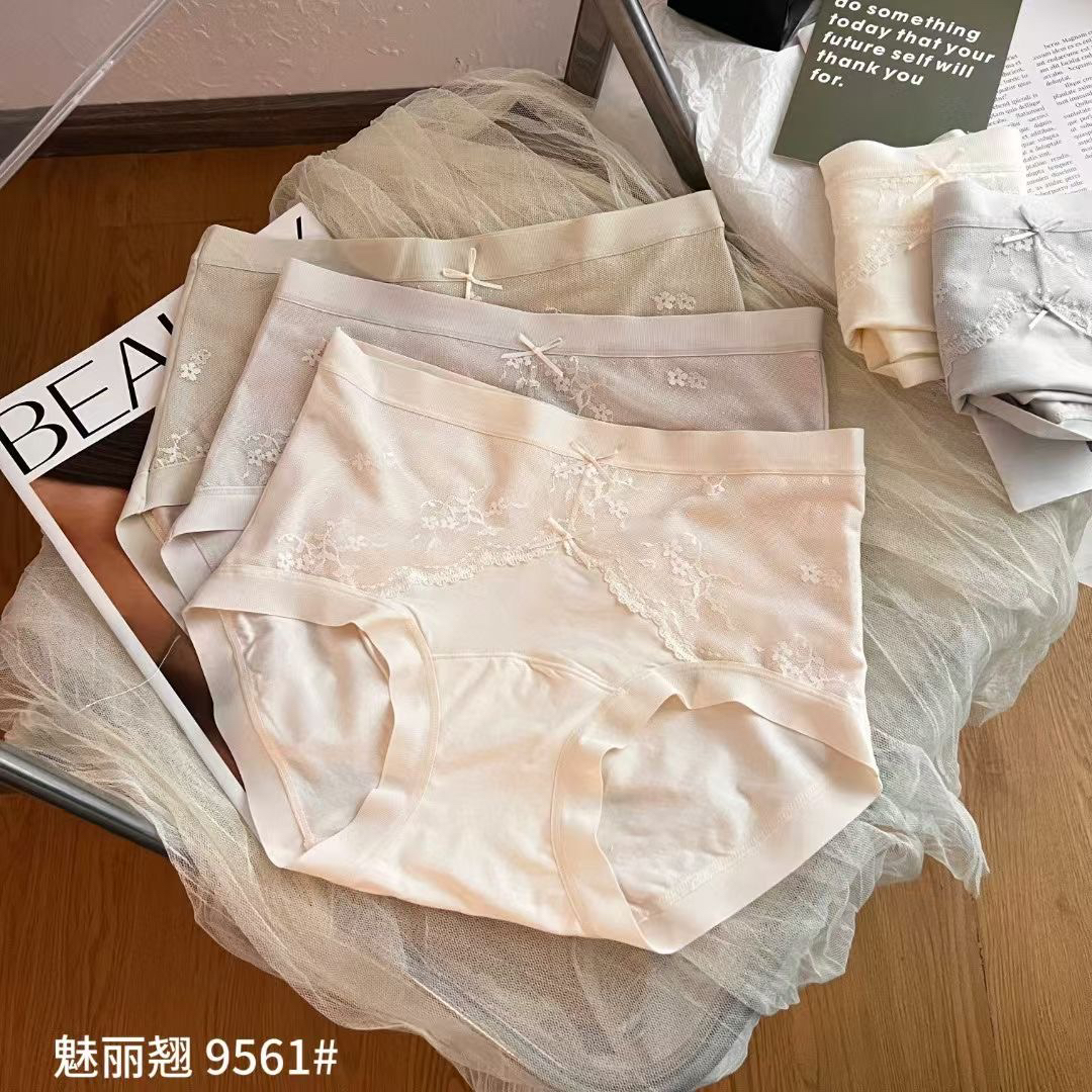 魅丽翘5条盒装9561中腰莫代尔含蚕丝底档小平角包臀内裤头女士