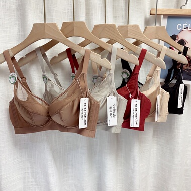 茜咪璐6663薄款B杯芒果杯透气软钢圈托胸收副乳文胸罩内衣女