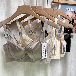 缎面软钢圈调整型收副乳托胸防下垂文胸罩内衣 茜咪璐6671BC薄杯款