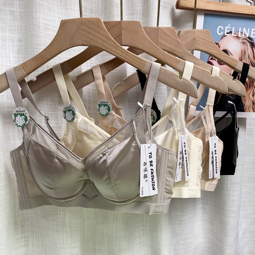 茜咪璐6671BC薄杯款缎面软钢圈调整型收副乳托胸防下垂文胸罩内衣