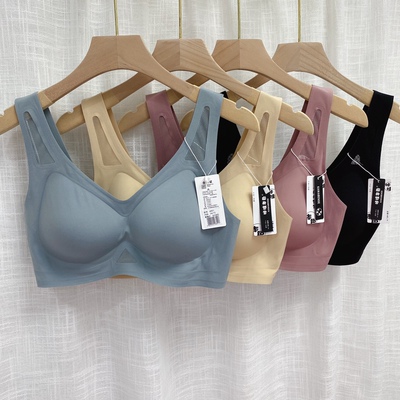 咔哇本色6801乳胶棉薄杯无钢圈无痕背心式磁石运动内衣睡眠文胸女