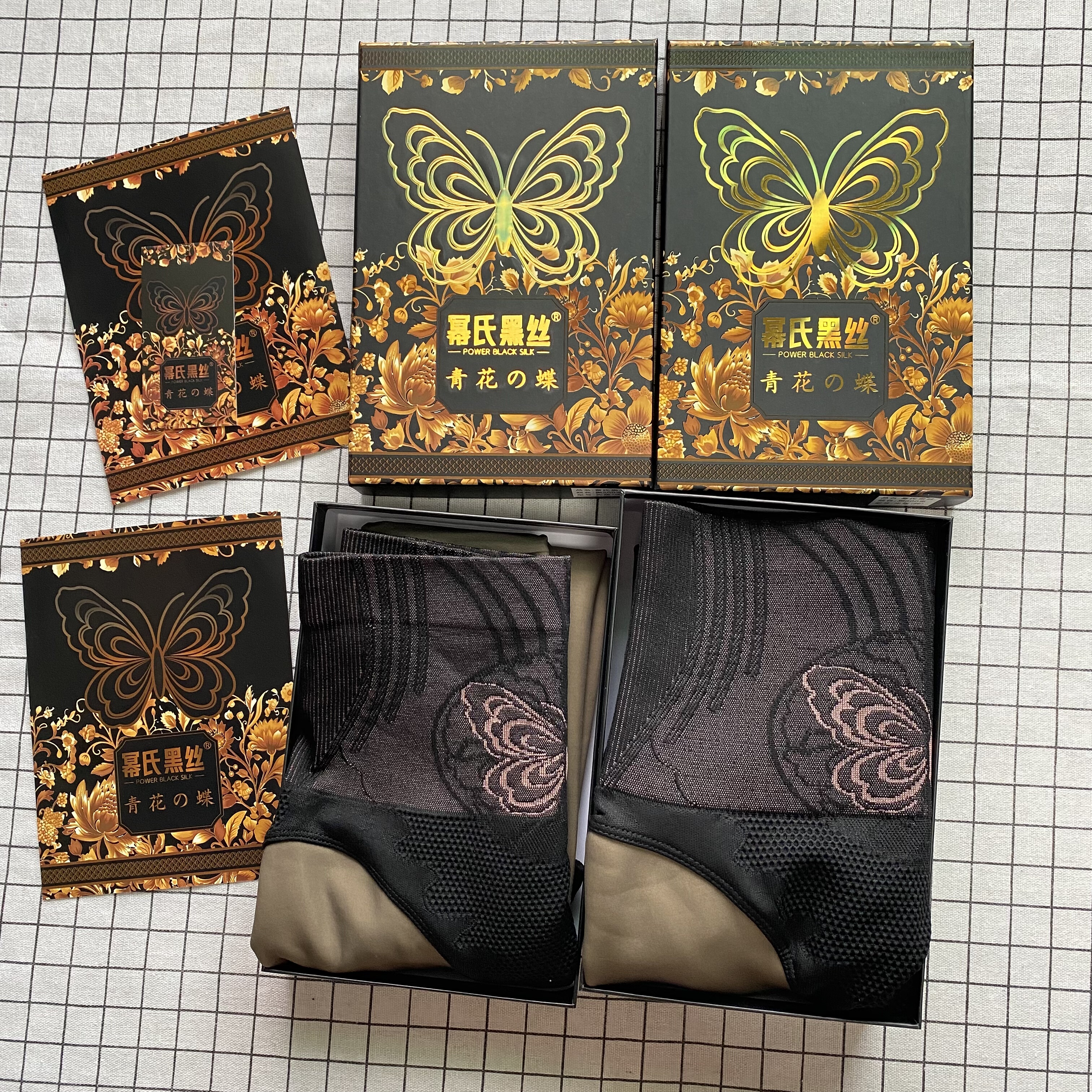 幂氏黑丝水光袜黑透肤加绒压力显瘦连脚踩脚打底美臀翘臀袜裤女士