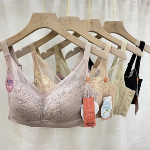 天然乳胶大胸显小BC超薄杯无钢圈调整收副乳文胸罩内衣女 古妃新款