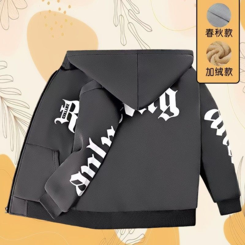新款春秋冬季装双层加厚男中大童卫衣/绒衫