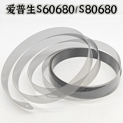 爱普生多种型号光栅条光栅尺