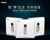 Elfbot智能全自動電動擦玻璃擦窗機家用擦窗機器人吸塵器清潔器