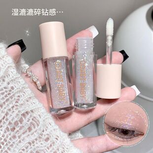 COAST BABY液体眼影 少女学生氛围感闪粉亮片卧蚕珠光细闪眼影液