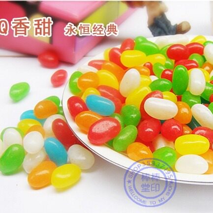 万圣节手工创意糖果 喜糖 珍珠豆豆糖 水果彩虹豆  烘焙装饰糖豆