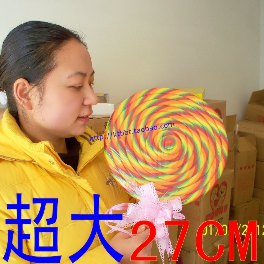 儿童节礼物特大棒棒糖   直径27CM手工波板糖1000g 纸盒包装 包邮