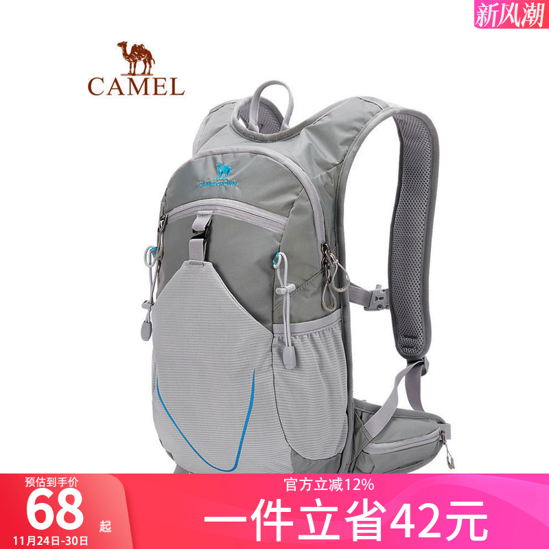 轻便运动书包骆驼双肩包