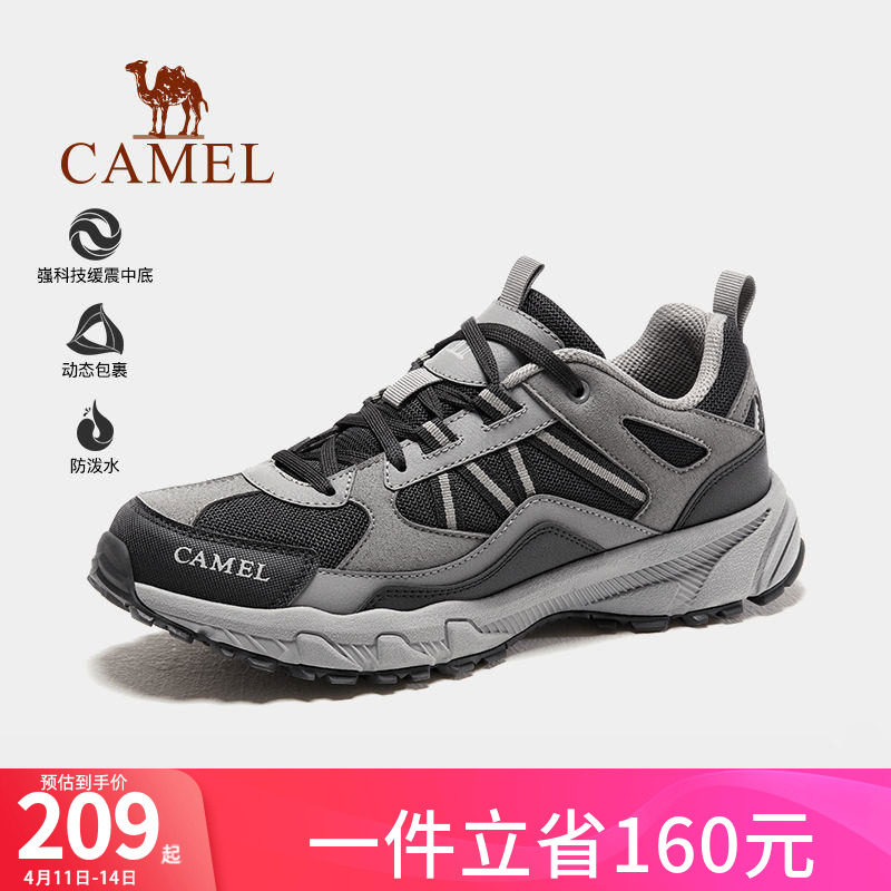骆驼户外防滑登山鞋男女鞋越野跑步鞋秋冬季运动鞋男鞋缓震徒步鞋