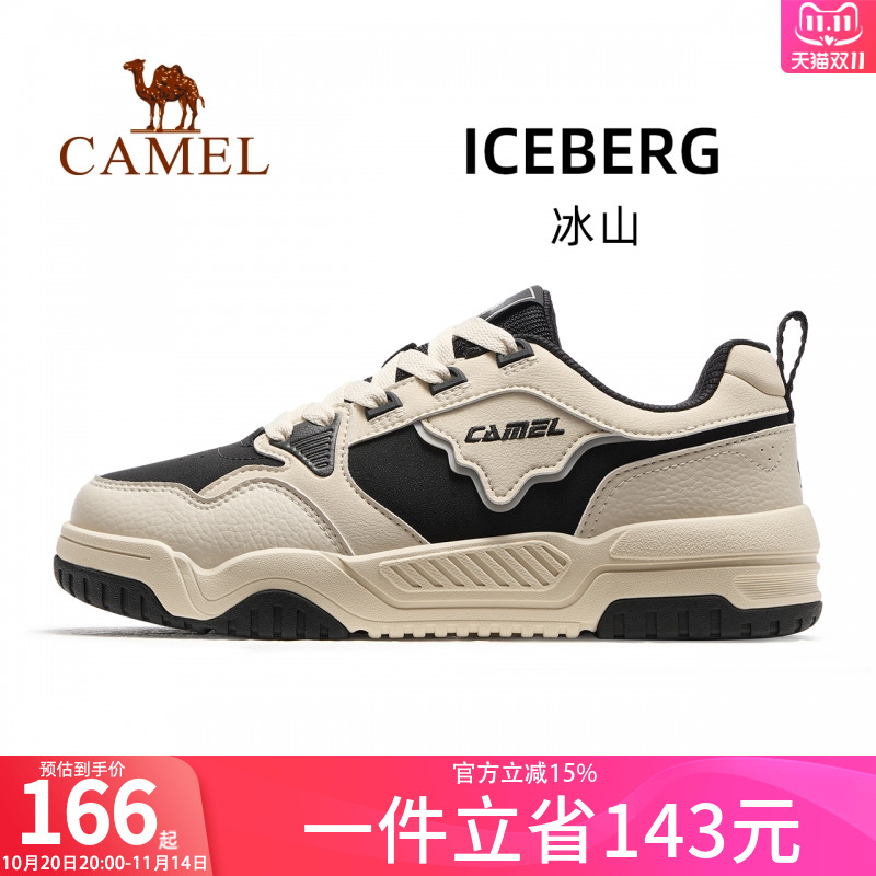 骆驼板鞋运动鞋男女鞋