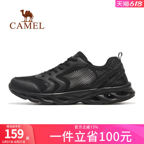 骆驼运动鞋新款男鞋网面透气