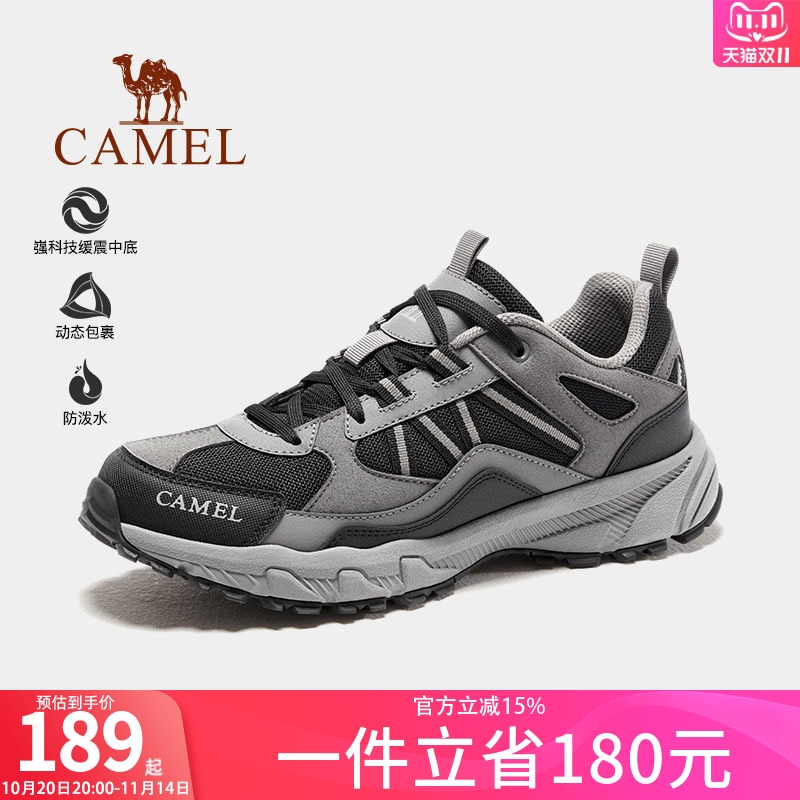 骆驼户外防滑登山鞋男女鞋越野跑步鞋秋冬季运动鞋男鞋缓震徒步鞋