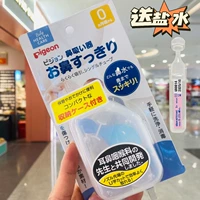 Pigeon, японский детский назальный аспиратор для новорожденных, назальный отсос