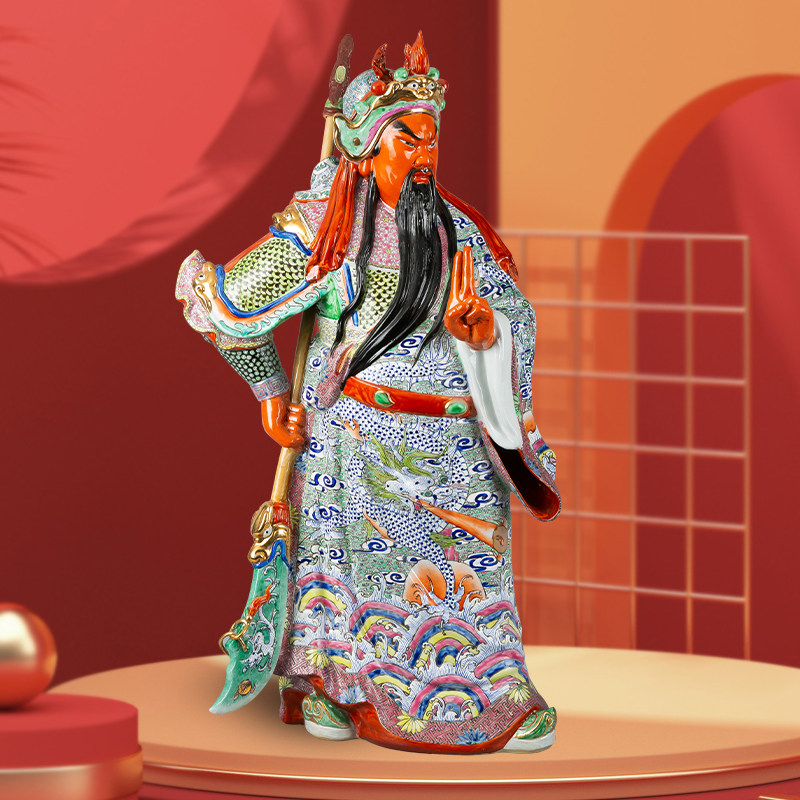 关公摆件招财家用客厅财神爷佛像关羽关二爷神像供奉武财神关云长