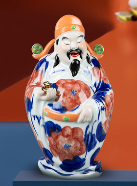 景德镇陶瓷雕塑现代客厅摆件