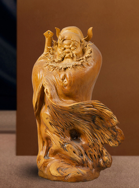 景德镇陶瓷雕塑现代客厅摆件