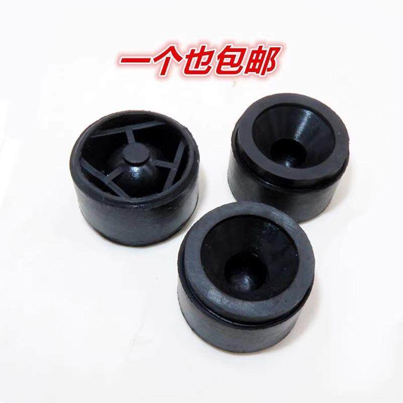 适配福特经典福克斯发动机盖上护板胶墩胶套引擎盖缓冲垫前机盖罩