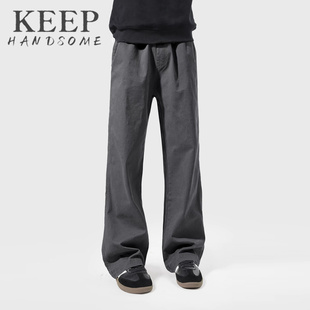 KEEP HANDSOME春秋款纯棉高品质长裤子男直筒深灰色休闲裤子男生