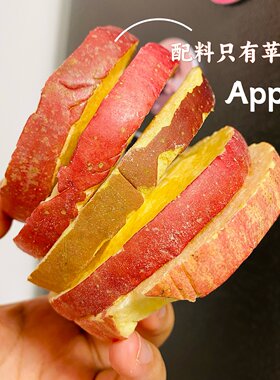 花吃点冻干苹果草莓芒果水蜜桃果蔬脆酸酸甜甜水果果脯休闲零食