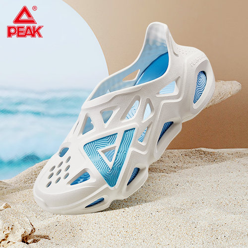 【现货】匹克态极2021太极洞洞鞋