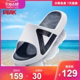 Быстросохнущие нескользящие тапочки, спортивные сандалии для влюбленных, слайдеры подходит для мужчин и женщин, пляжная обувь