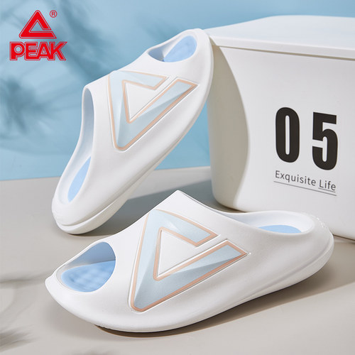 匹克态极防滑耐磨小胖拖运动拖鞋