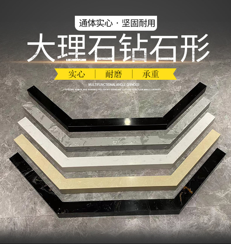 钻石型大理石挡水条浴室卫生间实心门槛干湿分离防水石基阻水隔断图片