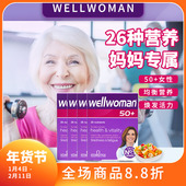 4盒27年12月英国wellwoman 50中老年人 妇女多种复合维生素30粒