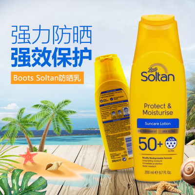 英国bootssoltan防晒霜SPF50