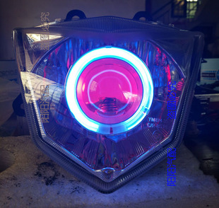 适用于VJR改装 透镜天使眼恶魔眼氙气灯大灯总成摩托车大灯总成