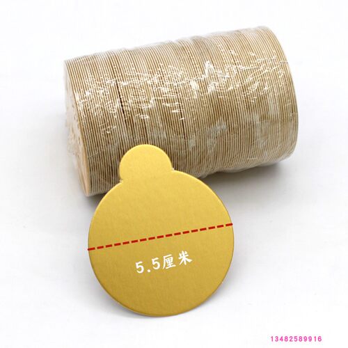 金色蛋糕托小圆方形5厘米蛋糕托