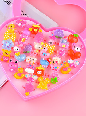 儿童戒指宝宝女公主可爱卡通塑料