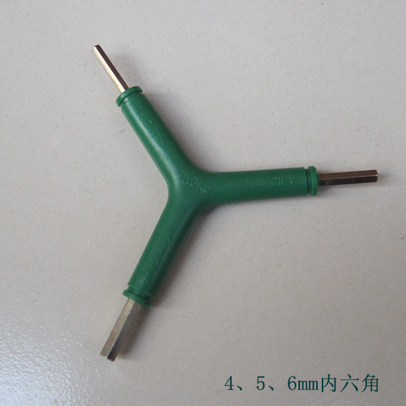 Outils pour vélo - Ref 2279197 Image 1