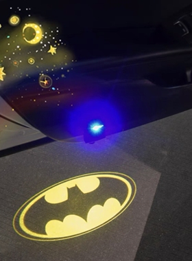哥谭蝙蝠侠Baman车门迎宾灯 无线充电式 汽车开门照地投影氛围灯