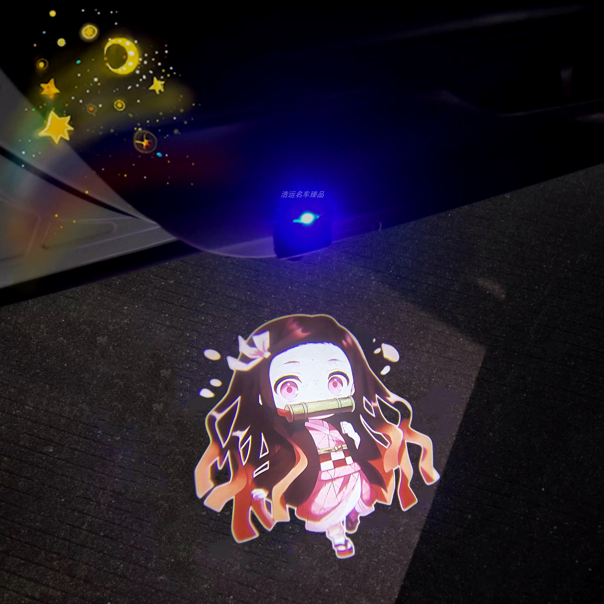 鬼灭时透无一郎祢豆子车门迎宾灯