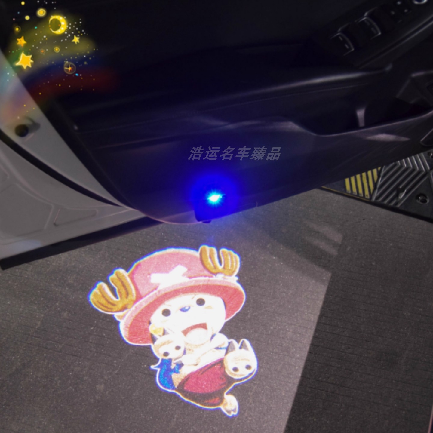 海贼王可爱乔巴车门迎宾灯充电款
