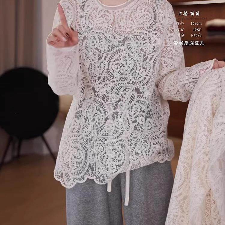 钩花镂空圆领长袖针织衫女秋冬内搭打底衫2025新款法式高级感上衣,女装/女士精品,蕾丝衫/雪纺衫,淘宝优惠券,粉丝福利购,淘宝优惠卷
