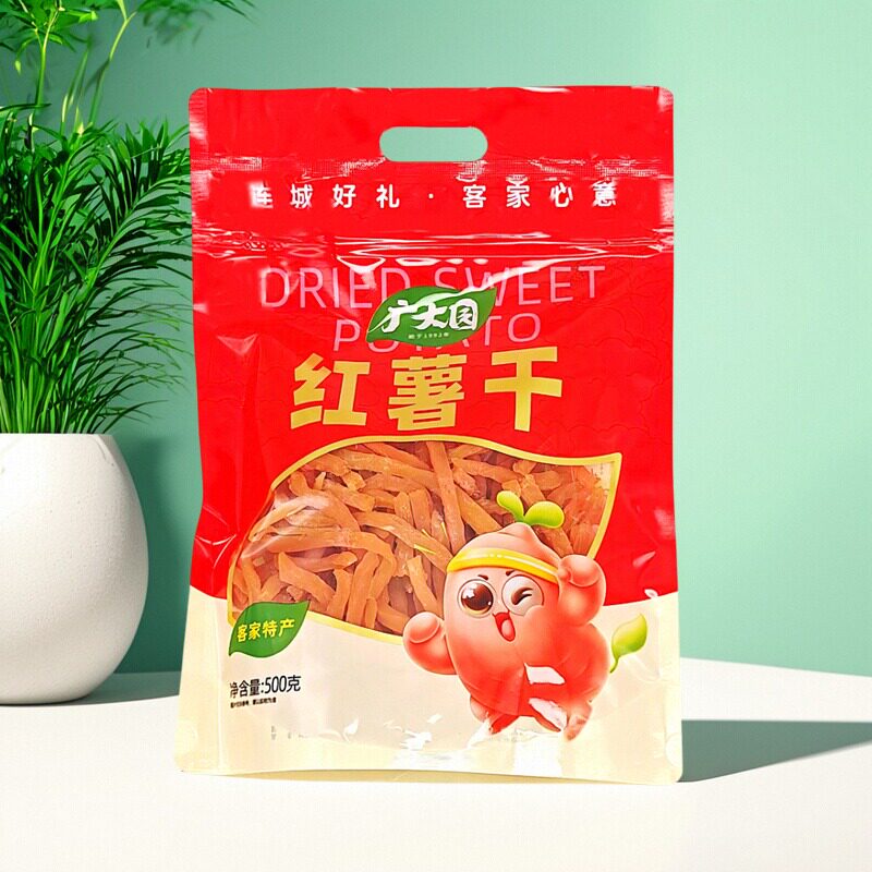 原味红薯软条500g 广大园 连城特产红心地瓜干 鲜切  精美包装