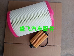 适配小霸王W17柴油车空气机油柴油滤芯滤清器格三滤油水分离