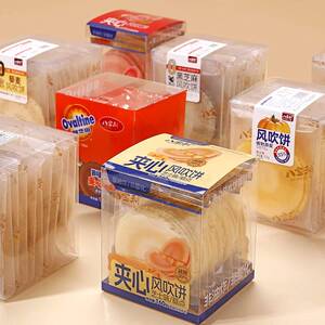临期特卖特价八宝利风吹饼