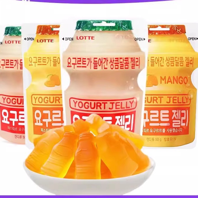 临期特卖乐天韩国乳酸菌软糖