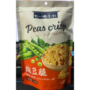 临期特卖廿一研食社南瓜酥豌豆脆
