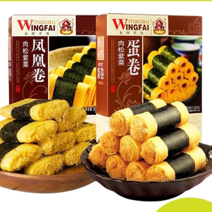 澳门永辉肉松紫菜蛋卷100g盒装