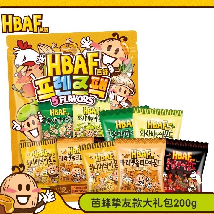 挚友款坚果礼包200g韩国零食休闲