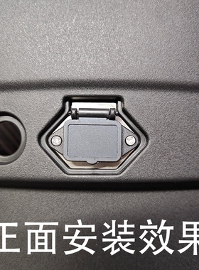 MZmix NZmix M95C M80C M85C N70C N85C九号转接头充电口盖转换片