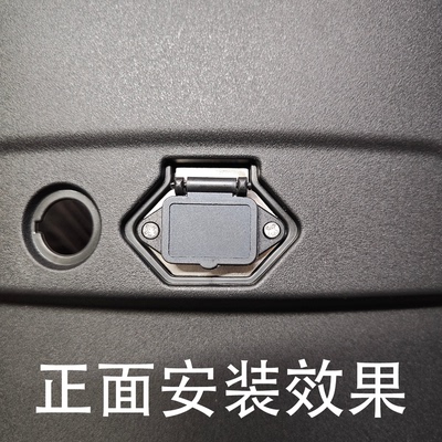 MZmix九号转接头充电口盖
